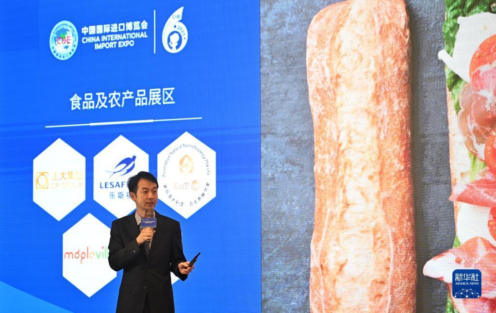 那个平台送彩金